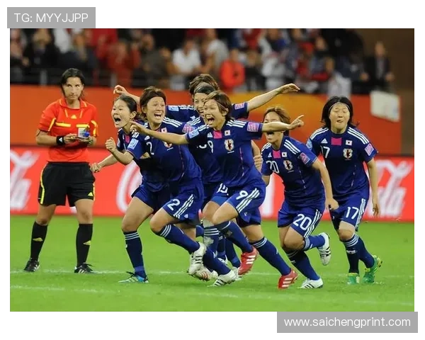 女足世界杯日本女足：2026年比赛亮点与战术分析